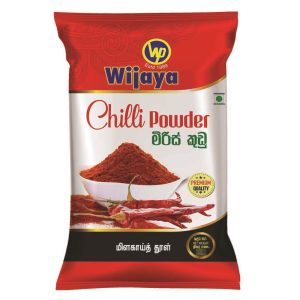chilli powder