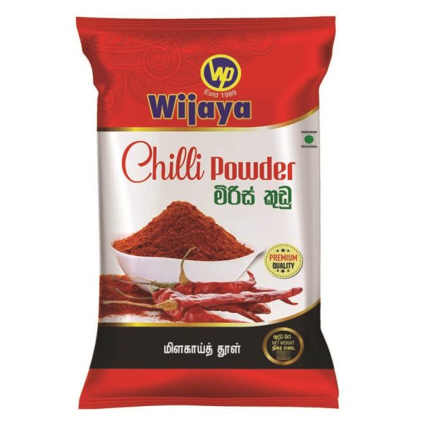 chilli powder