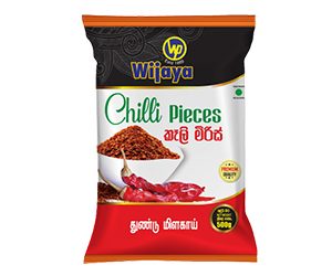Chilli pieces