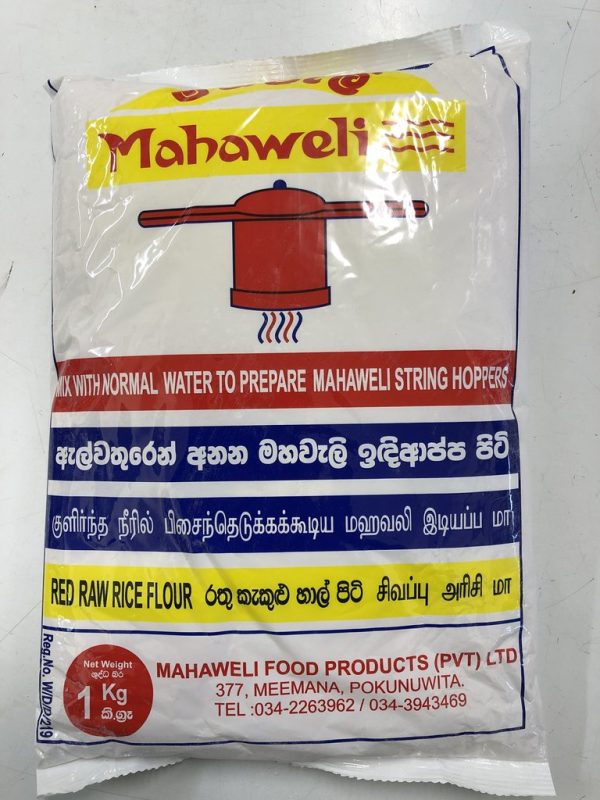 Mahaweli Stringhoppes Red 1kg
