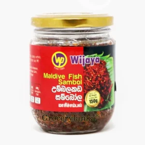 Maldives Fish Sambal (bottle) - 150g