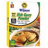 Milky Fish Curry Powder 50g