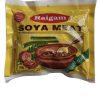 RAIGAM Ambul Thial Soya 90g e1719765790647