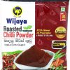 Roasted Chilli Powder 500g