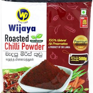 Wijaya Roasted Chilli Powder 500g