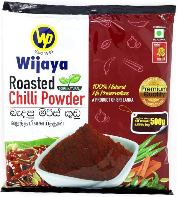 Roasted Chilli Powder 500g