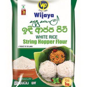 Wijaya White Rice Flour 1kg