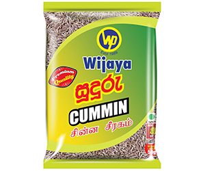 Wijaya Cumin Seeds 50g