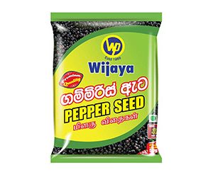 Wijaya Pepper Seeds 50g