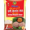 Wijaya Red Rice Flour 1kg