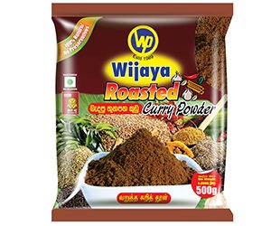 Wijaya Roasted Curry Powder
