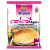 Wijaya Thosai Mixture 400g