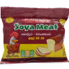 RAIGAM Curry Chicken Soya 90g e1719798327181