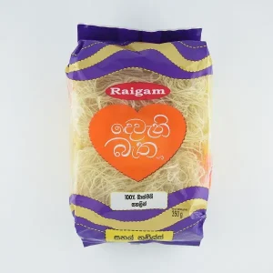 Raigam  Dewani batha (Basmathi) 350g