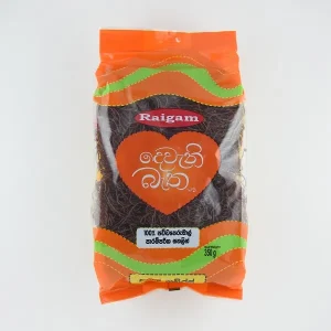 Raigam  Dewani batha (Pachchaperumal) 350g