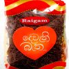 RAIGAM Dewani batha Red Rice 350g
