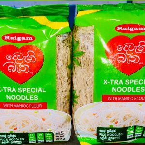 Raigam  Dewani batha (X-TRA Special) 350g