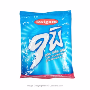 Raigam  Esi Salt