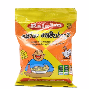 Raigam  Tempered Chicken Soya 85g
