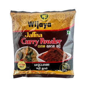 Wijaya Jaffna Curry Powder 500g