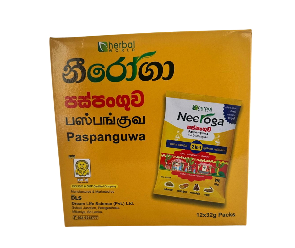 Neeroga Paspanguwa 25g 2 Untitled design 9