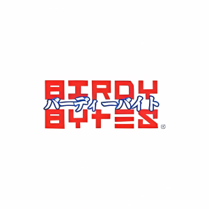 Biroy bytes
