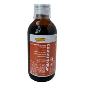 Home 68 Siddalepa Cough Syrup Front