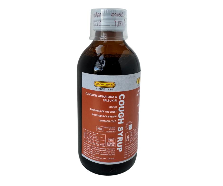 Siddhalepa Cough Syrap 100ml